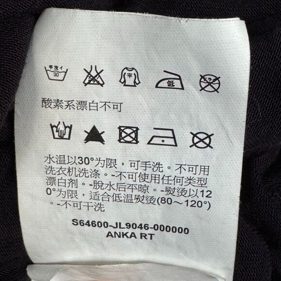 Vintage Y2K Miss Sixty Black Square Neckline Rhinestone Edged Long Fitted Top - Picture 14 of 15